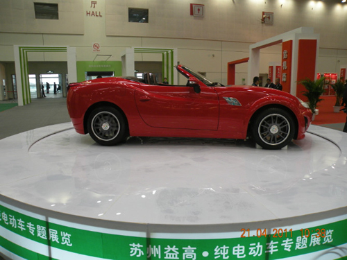 其他車