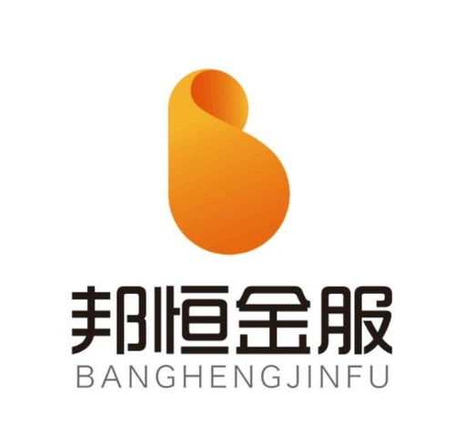 宣城市邦誠金融信息服務 助力地方經濟與個人財富的雙重升級
